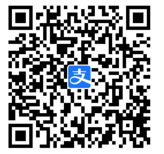 支付宝收款码